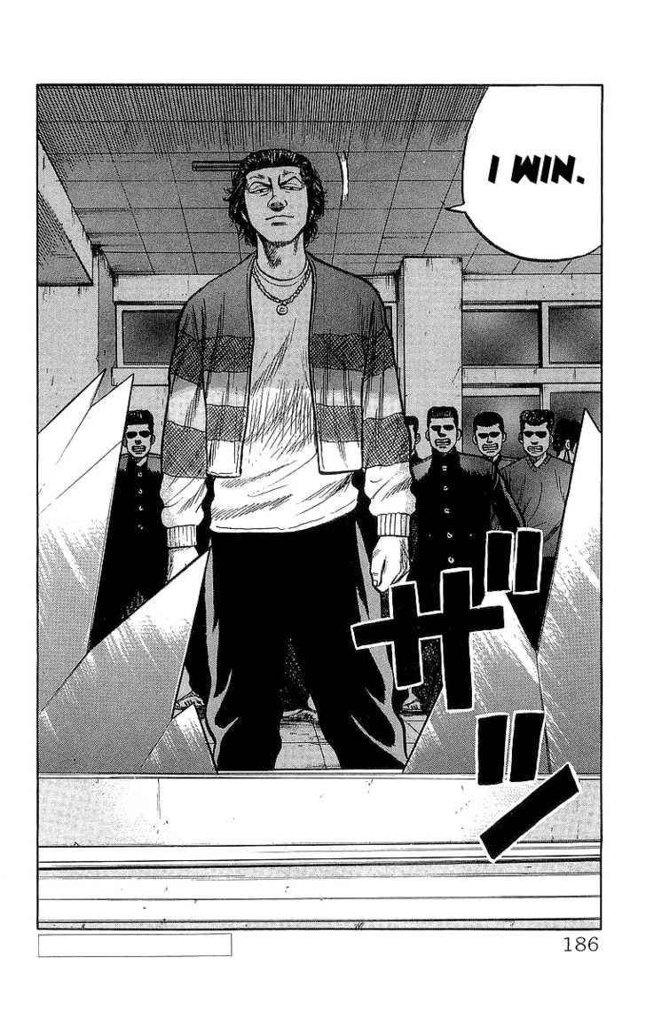Crows Chap 56 - Next Chap 57