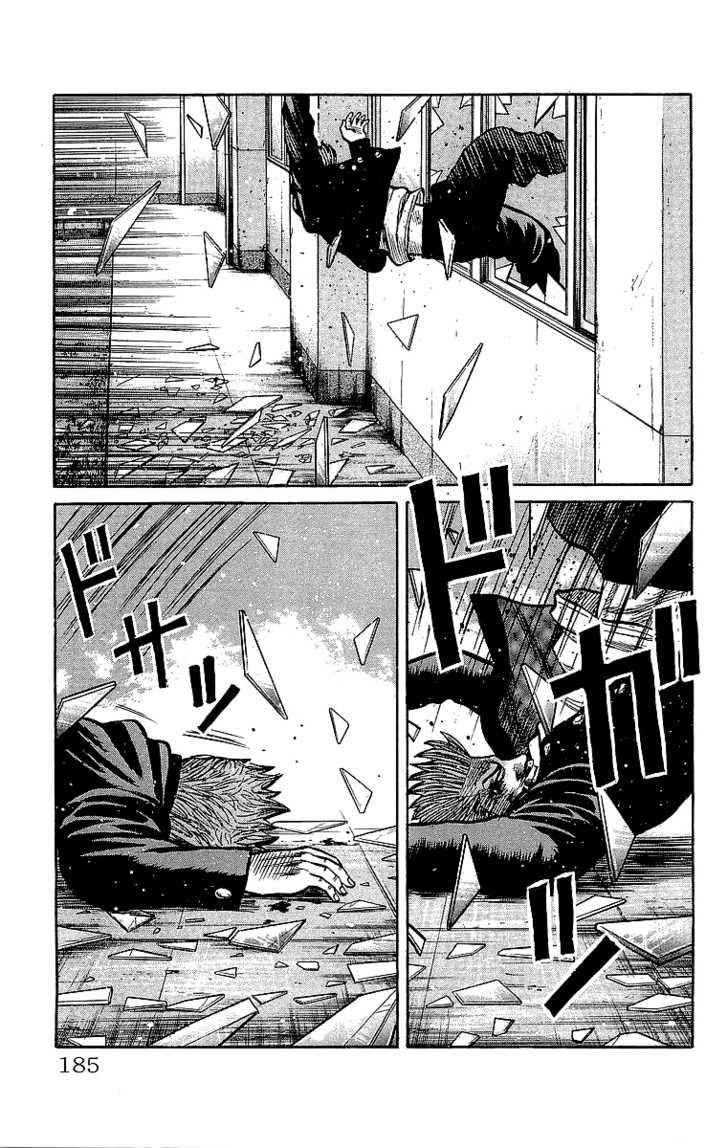 Crows Chap 56 - Next Chap 57