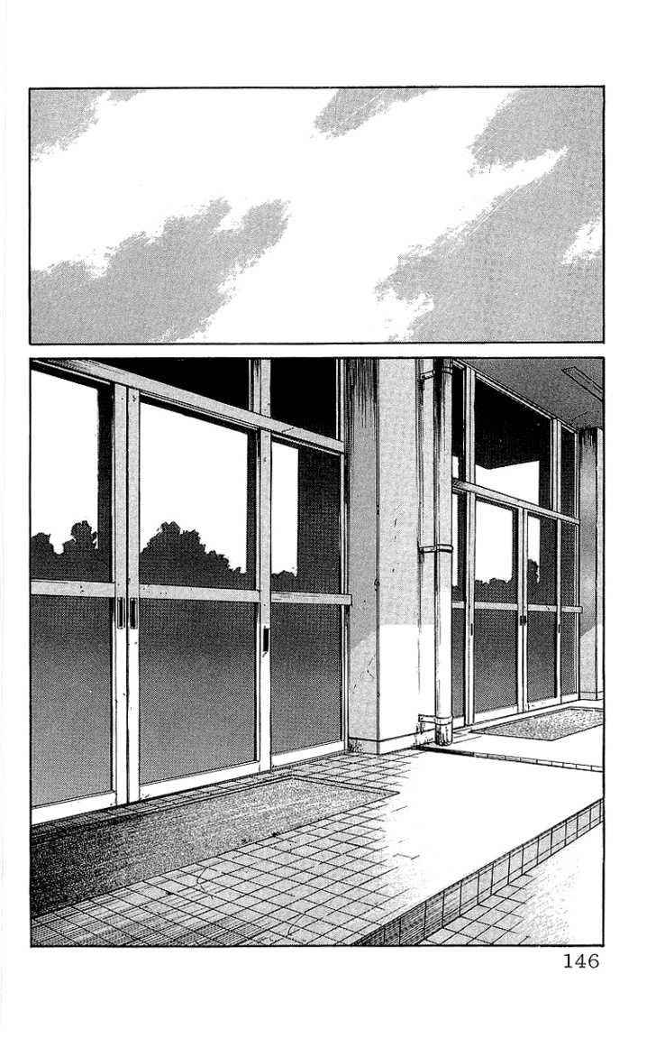 Crows Chap 56 - Next Chap 57