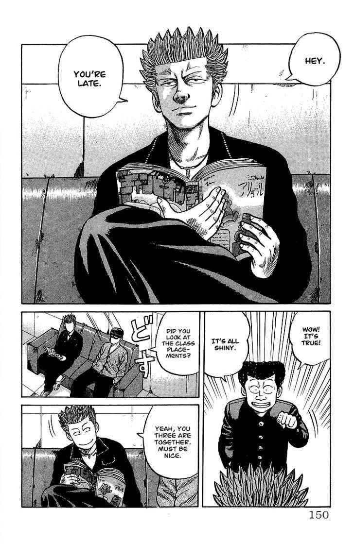 Crows Chap 56 - Next Chap 57