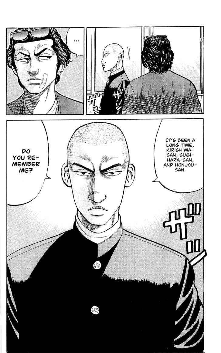 Crows Chap 57 - Next Chap 58
