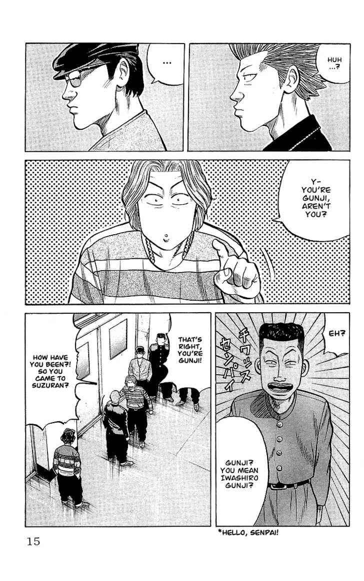 Crows Chap 57 - Next Chap 58