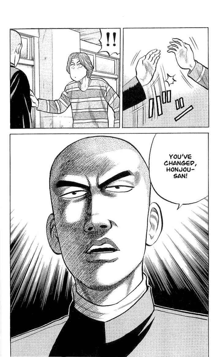 Crows Chap 57 - Next Chap 58