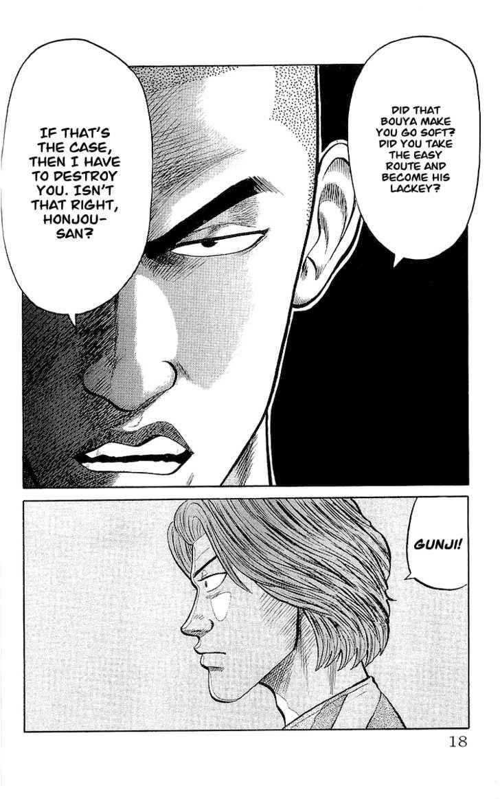 Crows Chap 57 - Next Chap 58