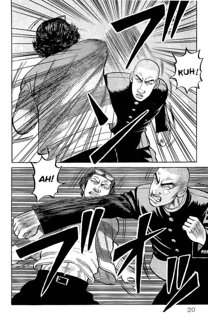 Crows Chap 57 - Next Chap 58