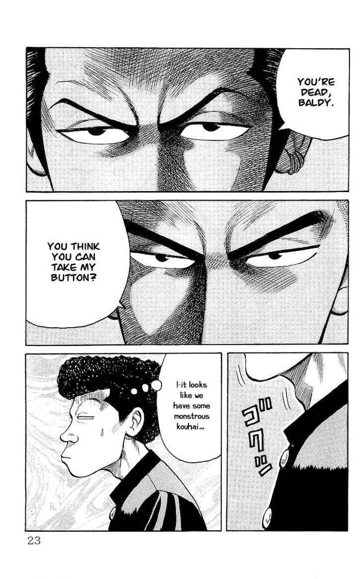 Crows Chap 57 - Next Chap 58
