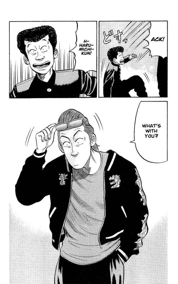 Crows Chap 57 - Next Chap 58
