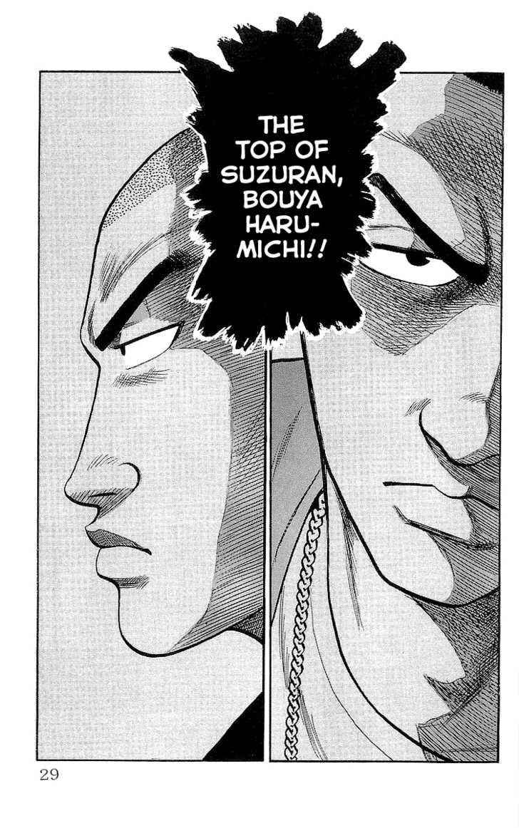 Crows Chap 57 - Next Chap 58