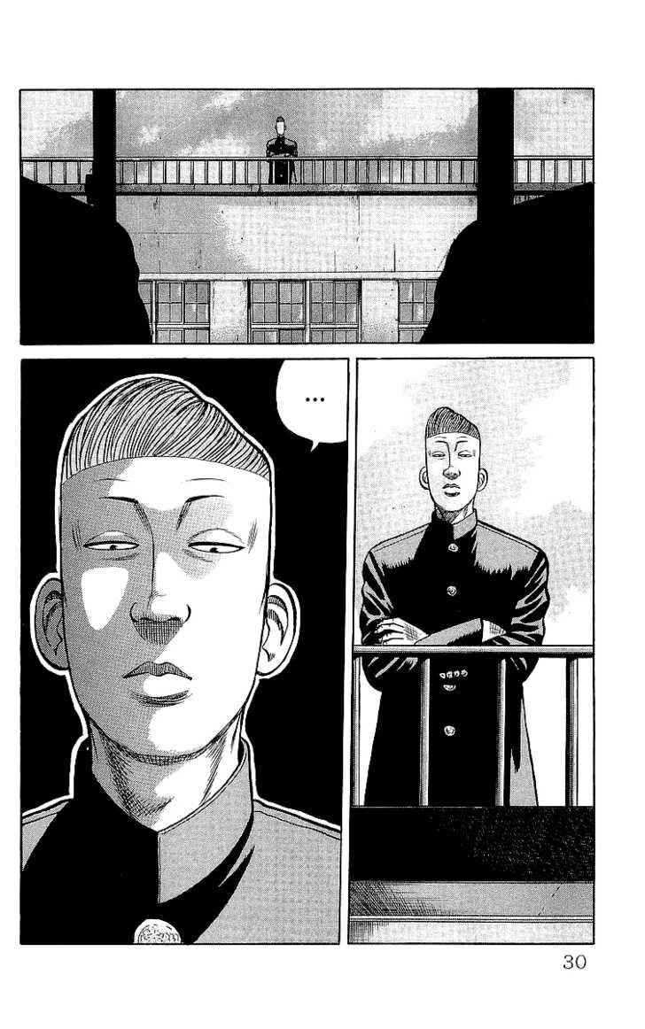 Crows Chap 57 - Next Chap 58
