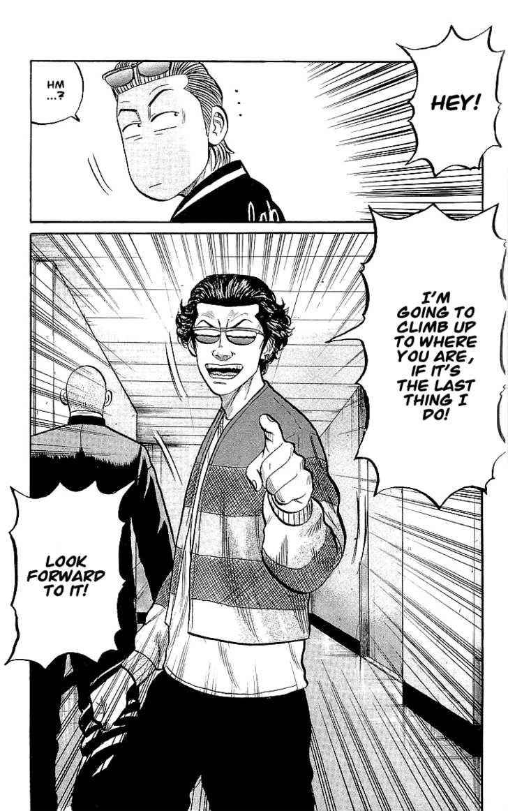 Crows Chap 57 - Next Chap 58