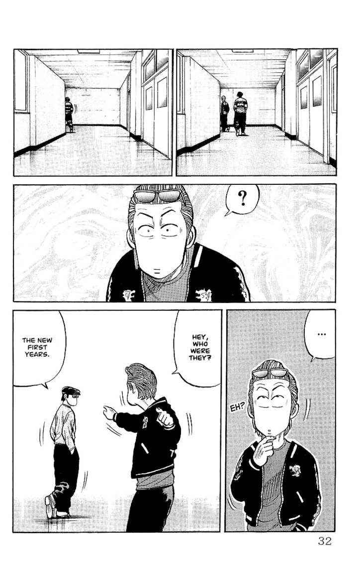 Crows Chap 57 - Next Chap 58