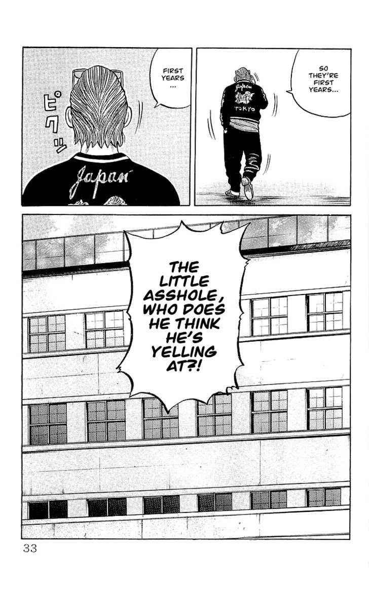 Crows Chap 57 - Next Chap 58