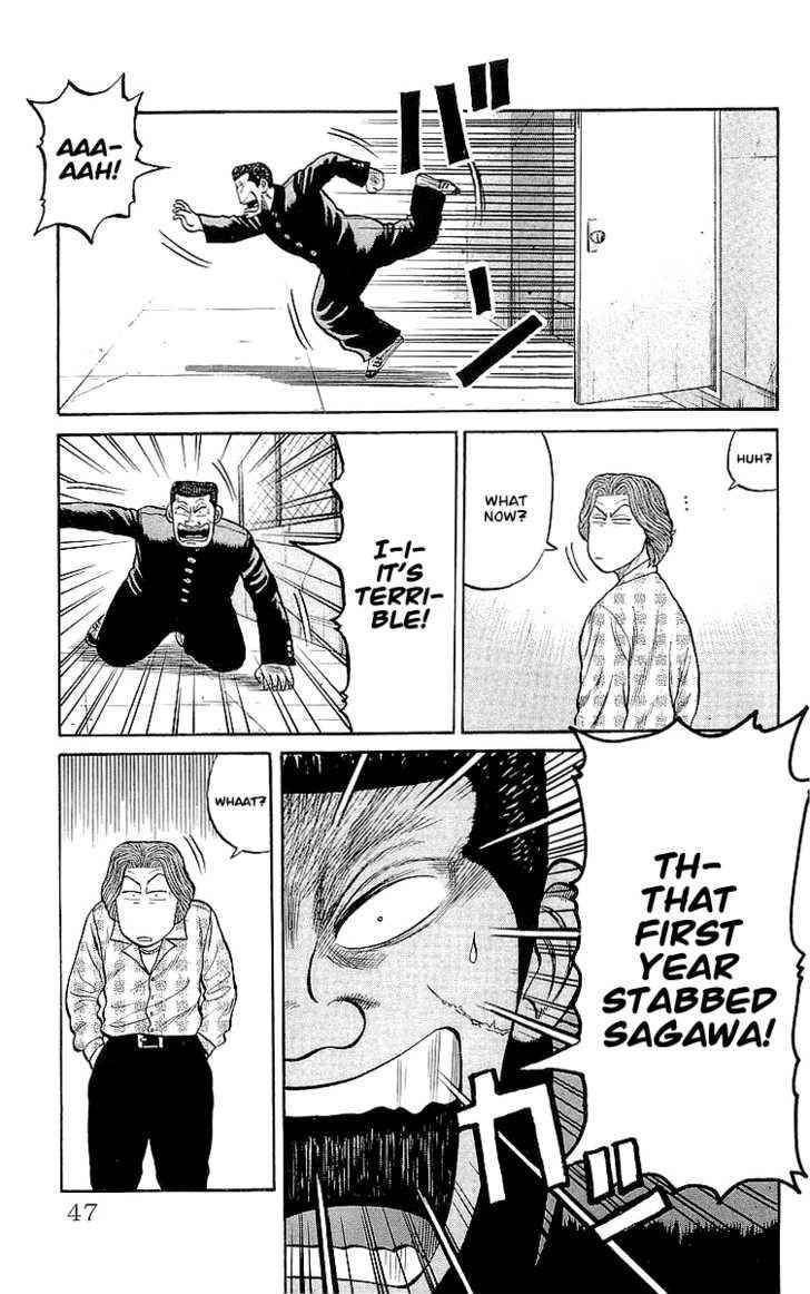 Crows Chap 58 - Next Chap 59