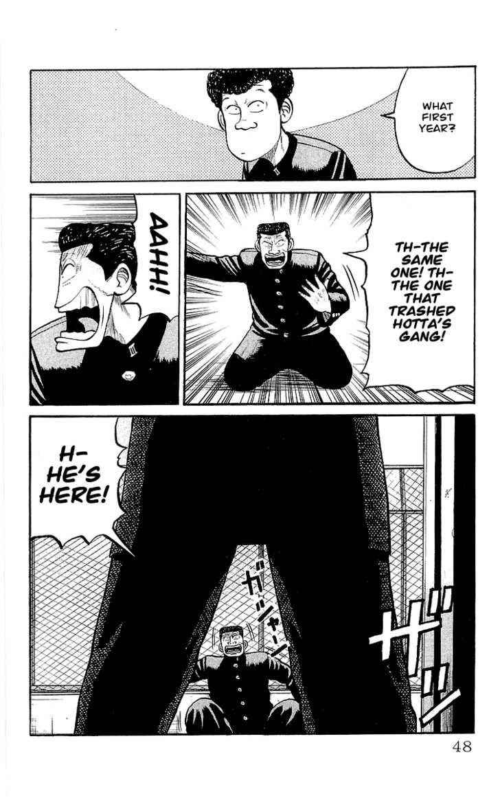 Crows Chap 58 - Next Chap 59