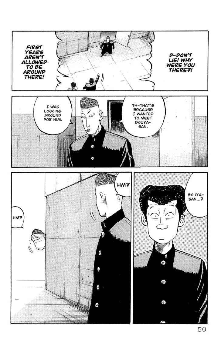 Crows Chap 58 - Next Chap 59