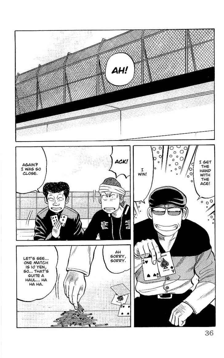 Crows Chap 58 - Next Chap 59