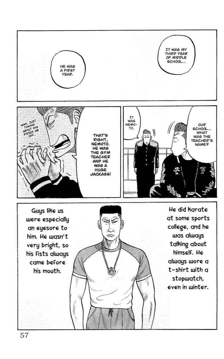 Crows Chap 58 - Next Chap 59
