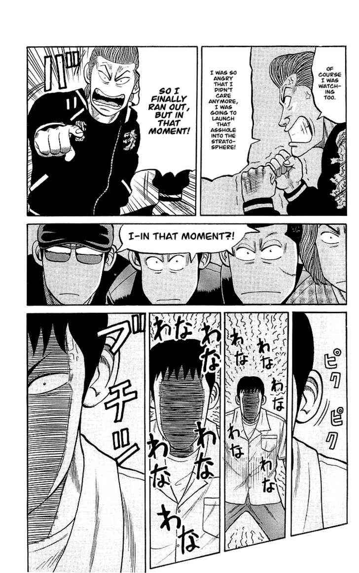 Crows Chap 58 - Next Chap 59
