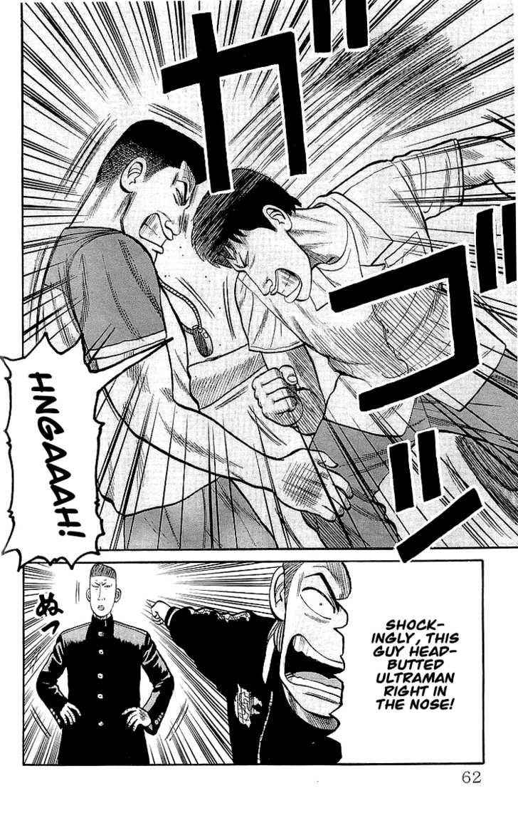 Crows Chap 58 - Next Chap 59