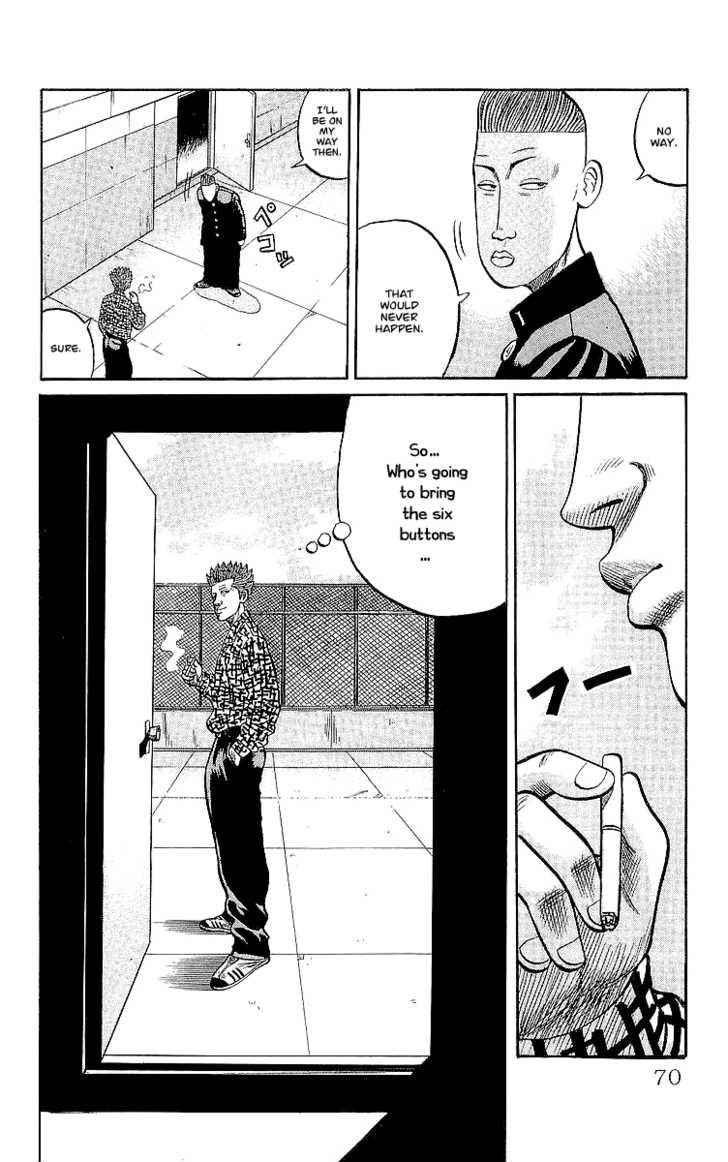 Crows Chap 58 - Next Chap 59