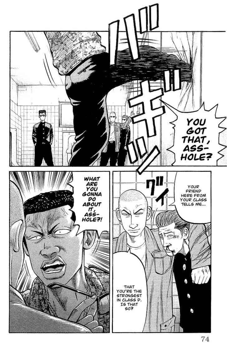 Crows Chap 58 - Next Chap 59