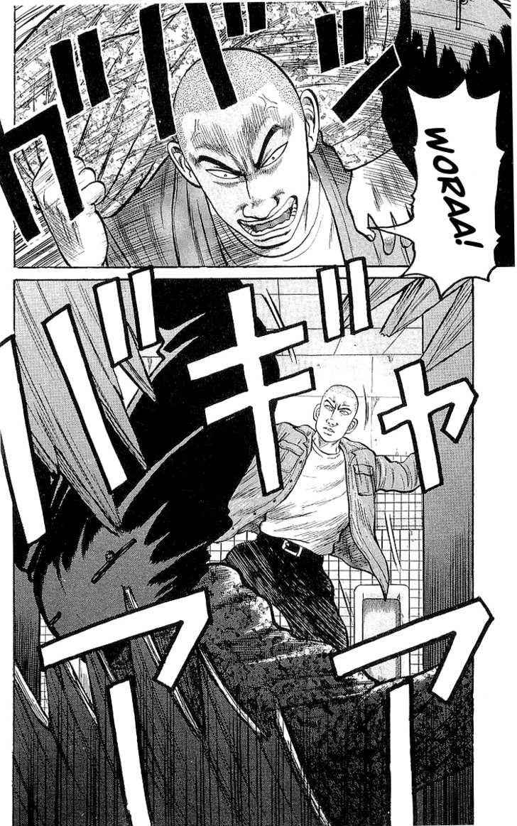 Crows Chap 58 - Next Chap 59