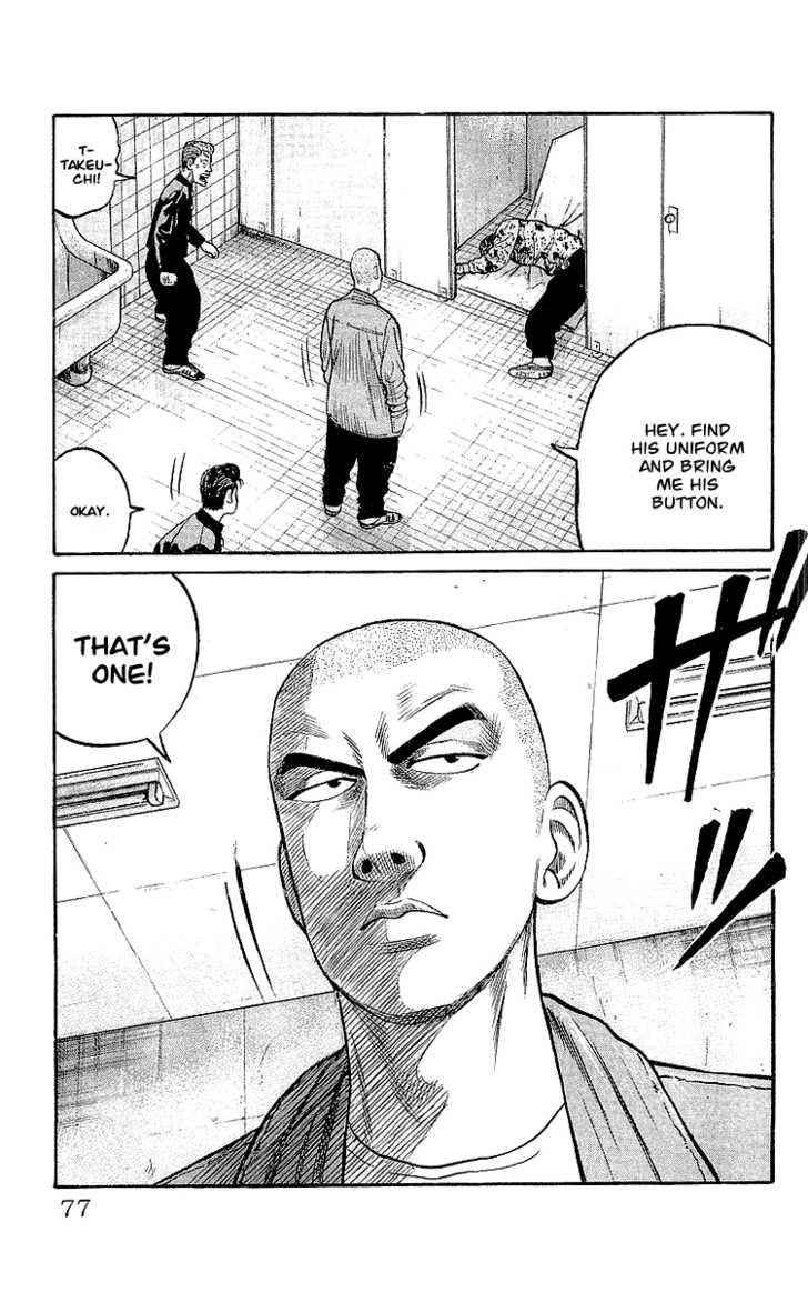 Crows Chap 58 - Next Chap 59
