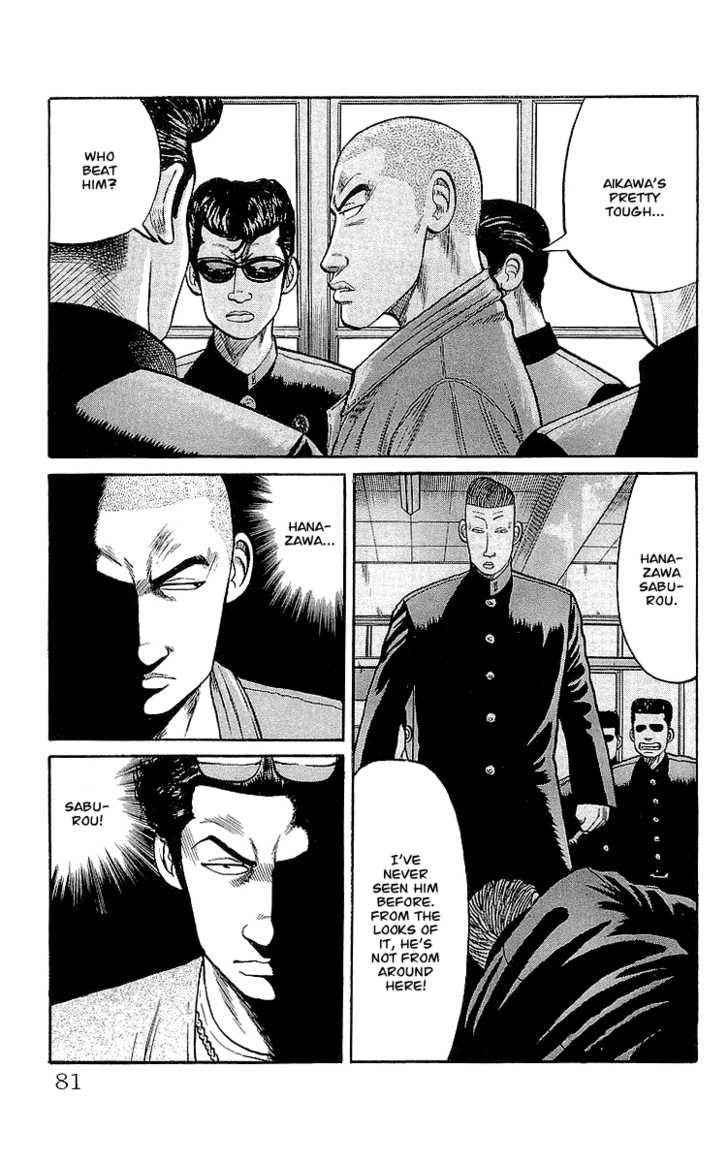 Crows Chap 58 - Next Chap 59