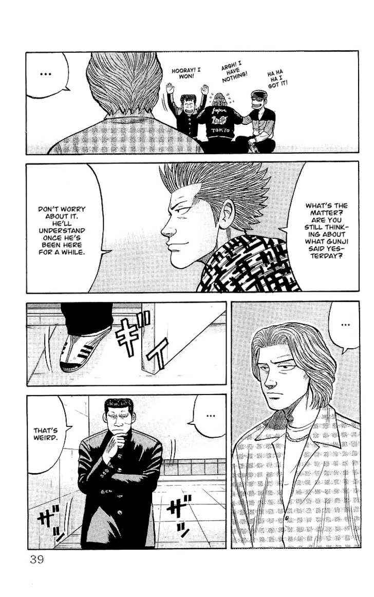 Crows Chap 58 - Next Chap 59
