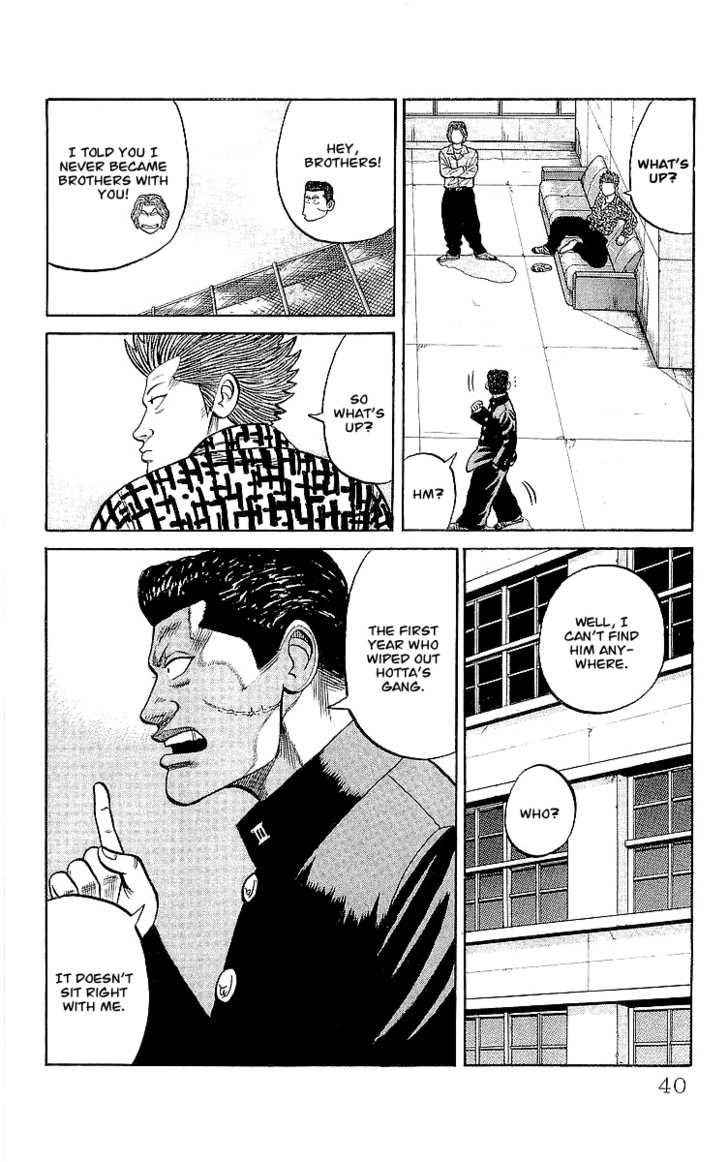 Crows Chap 58 - Next Chap 59