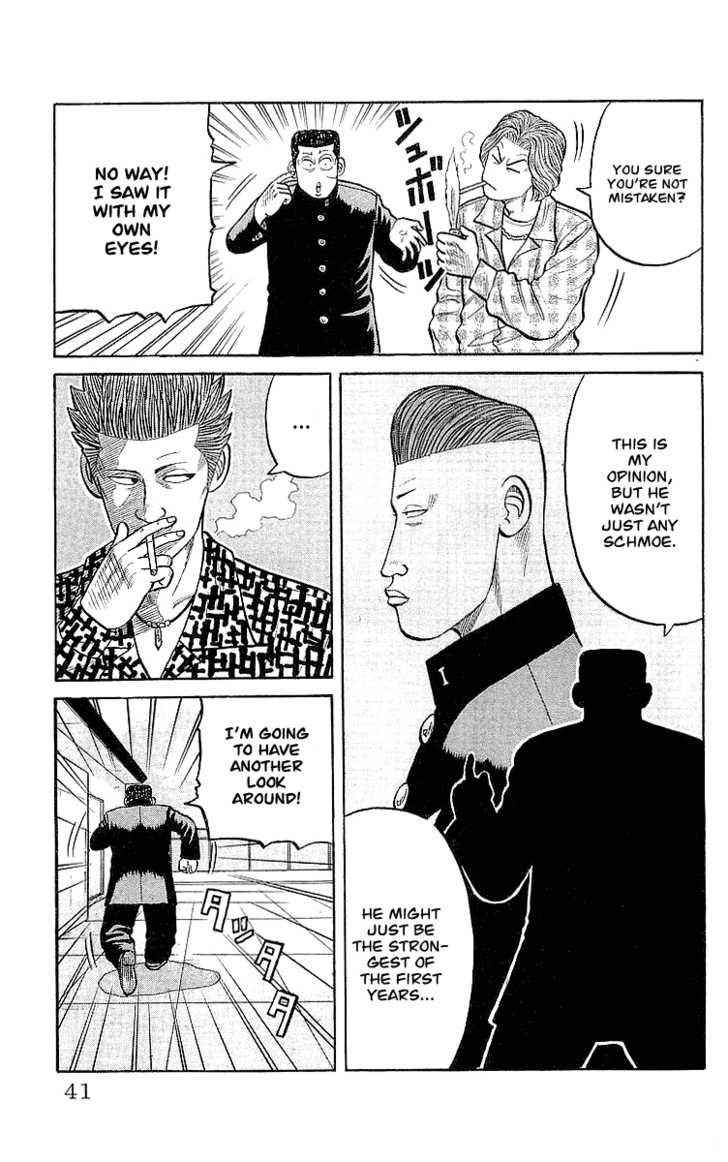 Crows Chap 58 - Next Chap 59