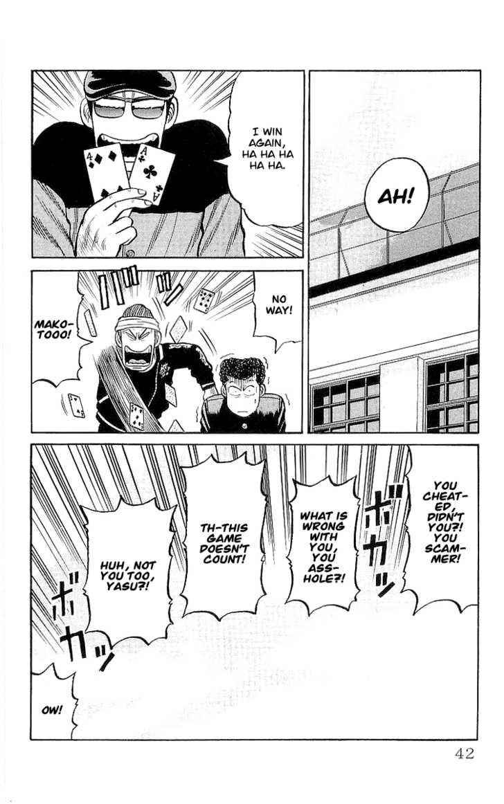 Crows Chap 58 - Next Chap 59