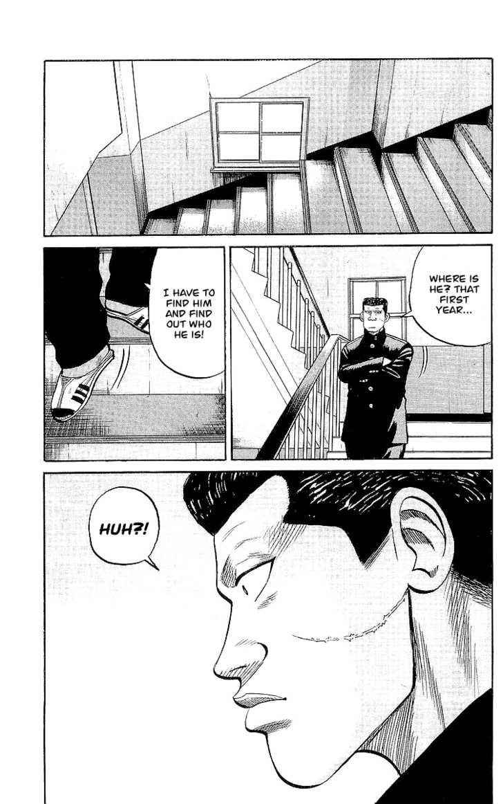 Crows Chap 58 - Next Chap 59