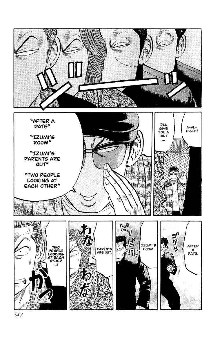 Crows Chap 59 - Next Chap 60