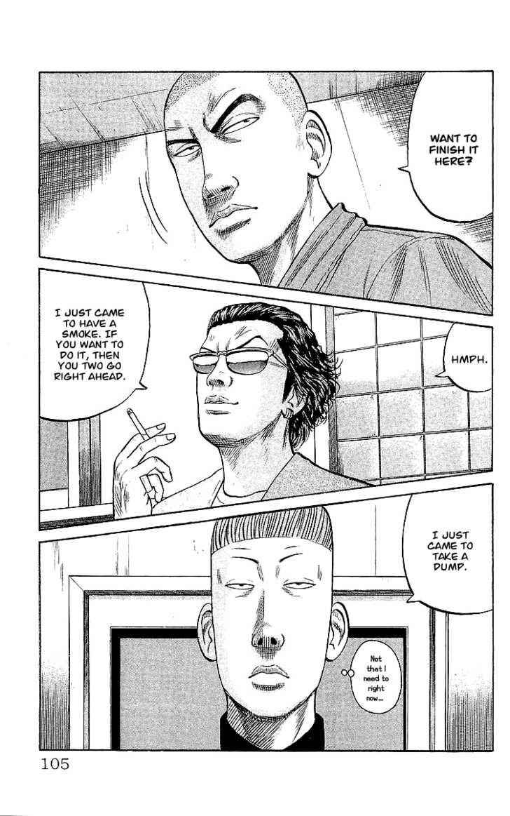 Crows Chap 59 - Next Chap 60