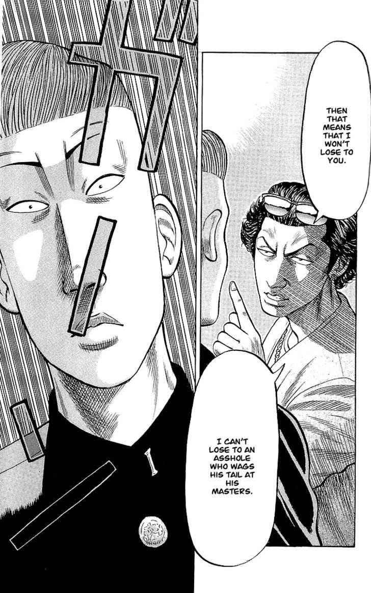 Crows Chap 59 - Next Chap 60