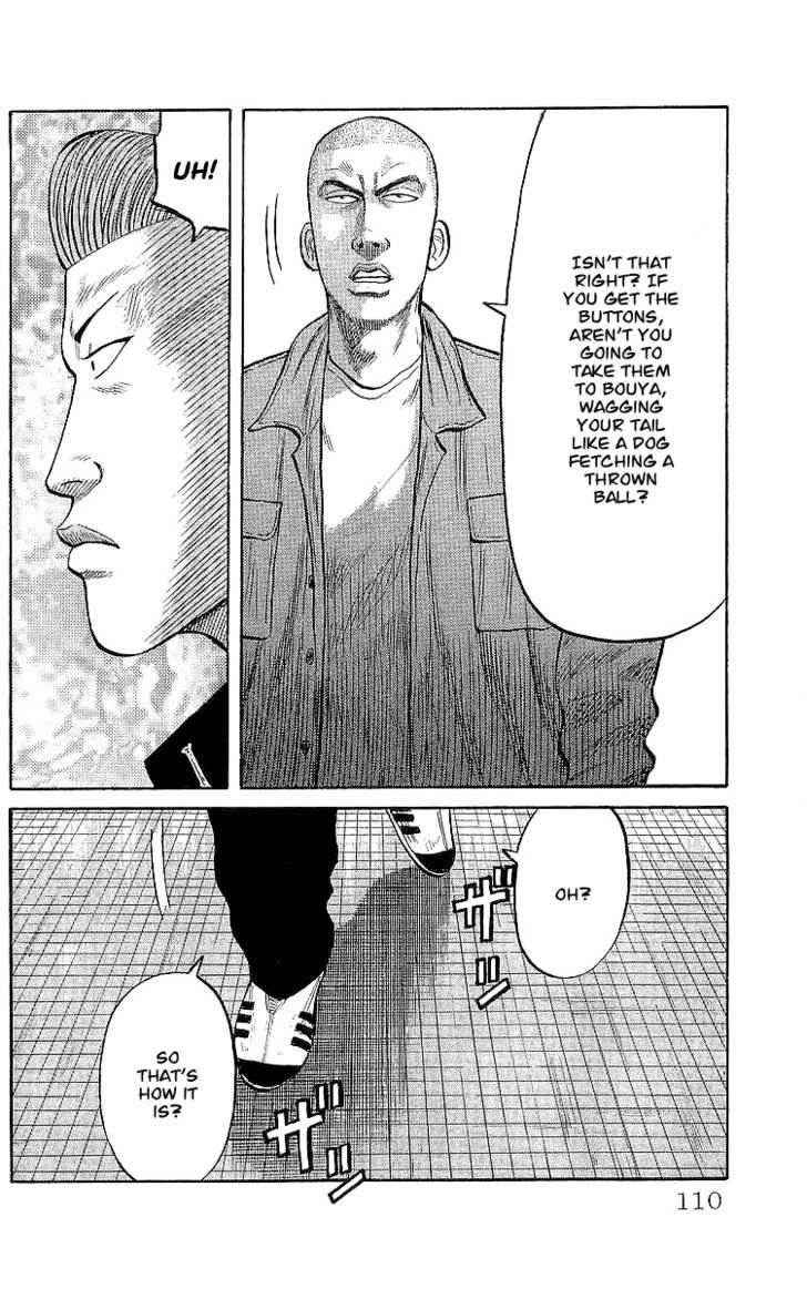 Crows Chap 59 - Next Chap 60