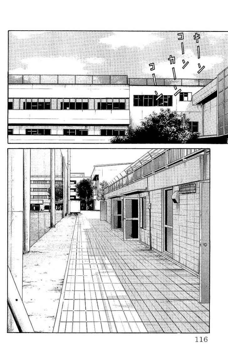 Crows Chap 59 - Next Chap 60