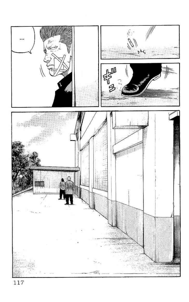 Crows Chap 59 - Next Chap 60