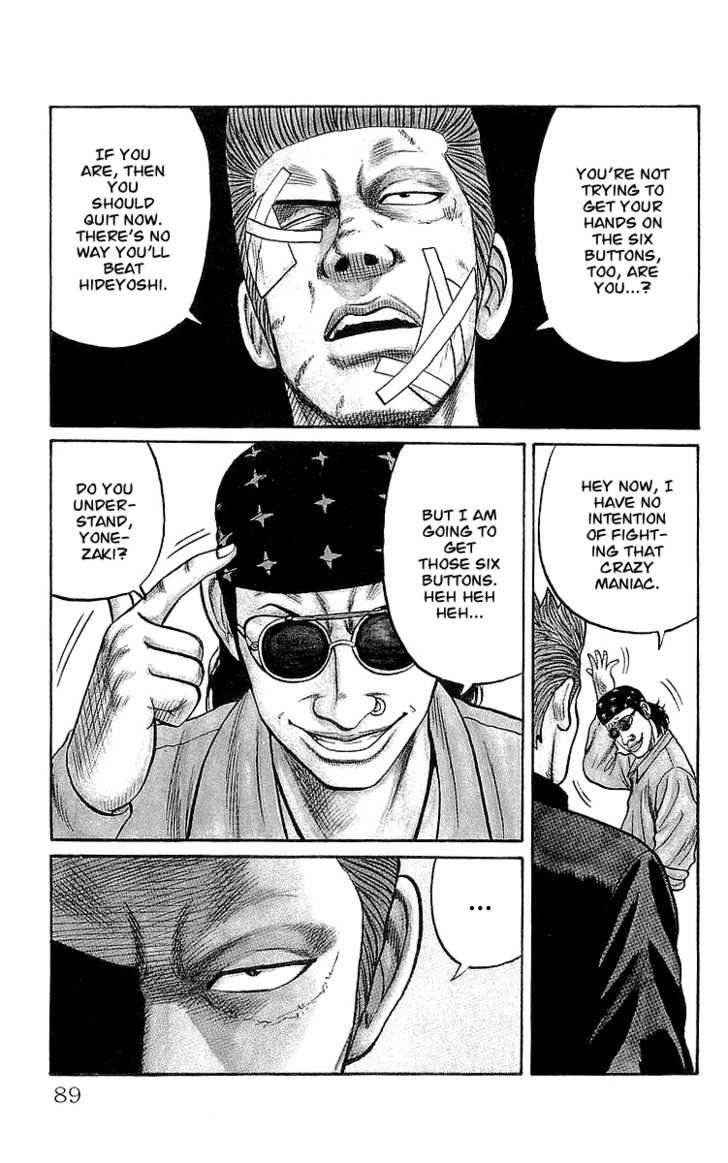 Crows Chap 59 - Next Chap 60