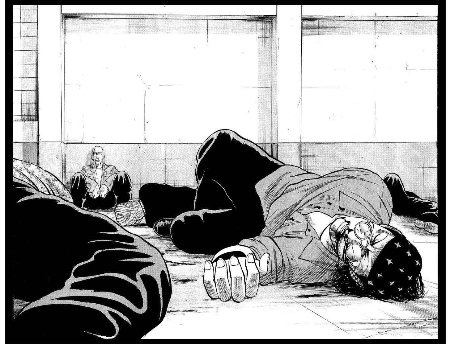 Crows Chap 59 - Next Chap 60