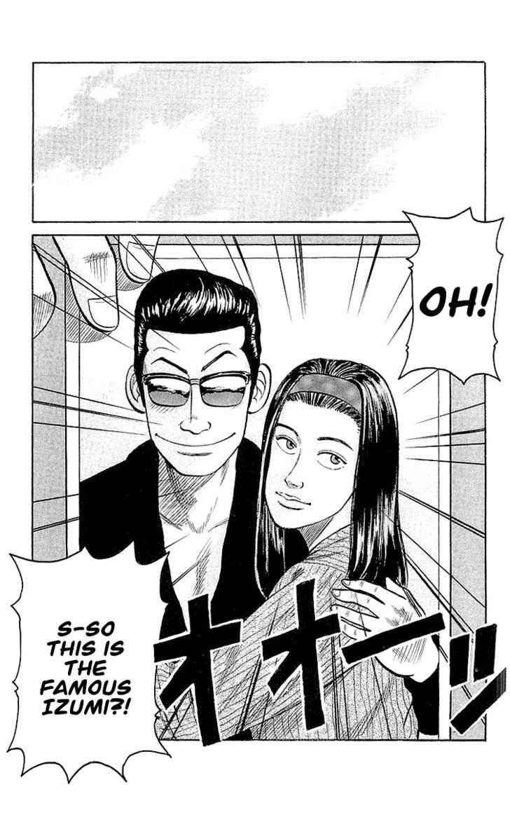 Crows Chap 59 - Next Chap 60