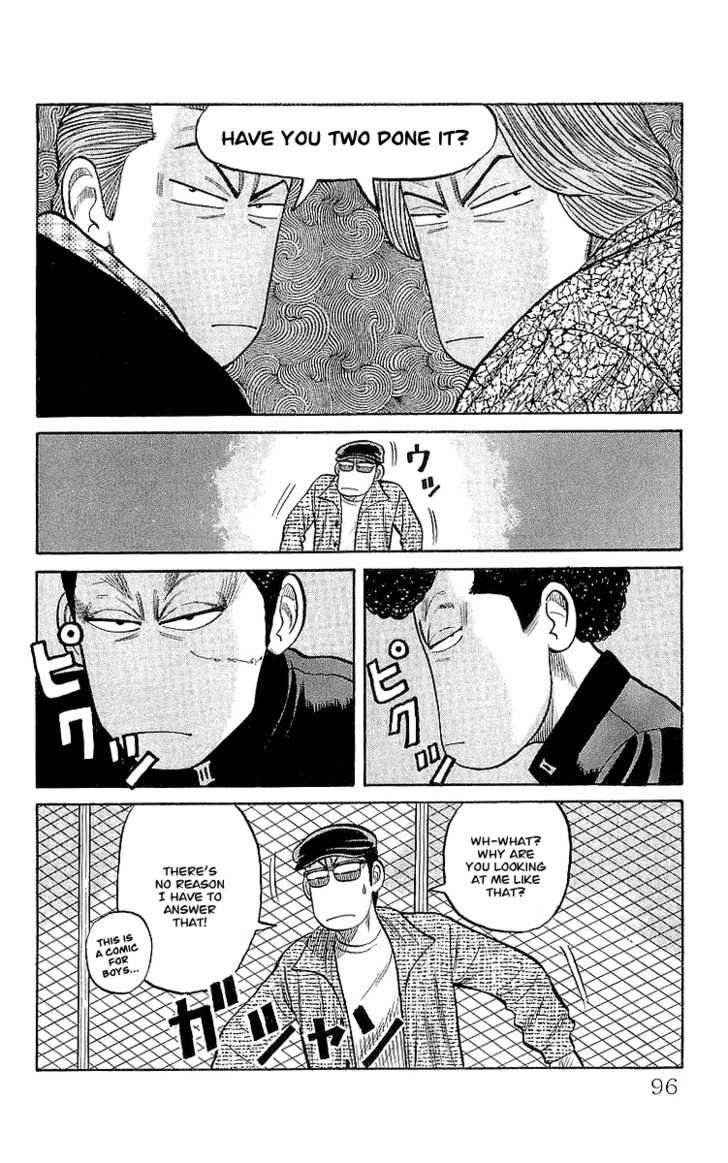 Crows Chap 59 - Next Chap 60
