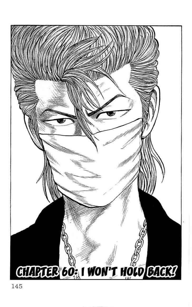 Crows Chap 60 - Next Chap 61