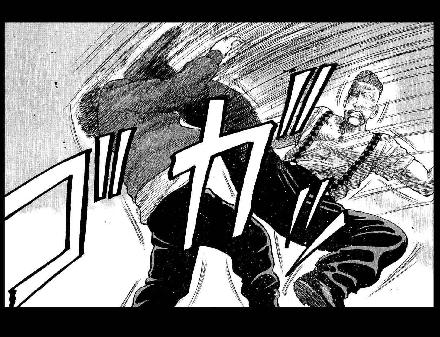 Crows Chap 60 - Next Chap 61
