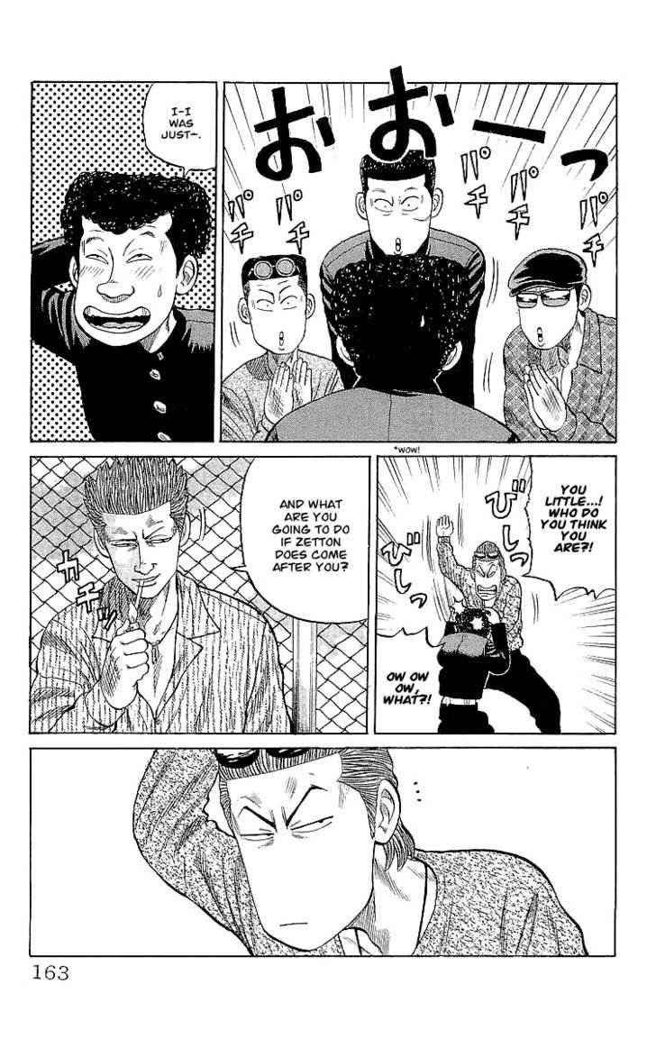Crows Chap 60 - Next Chap 61