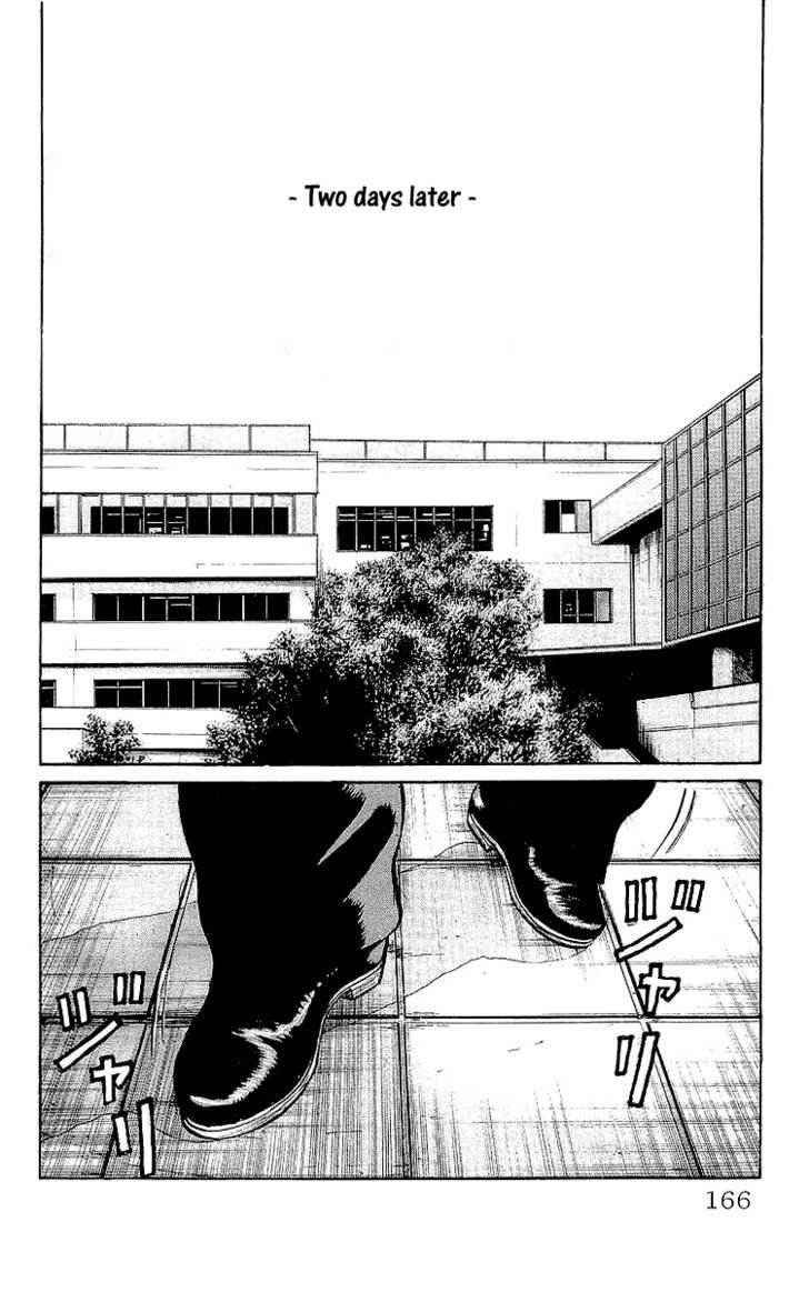 Crows Chap 60 - Next Chap 61