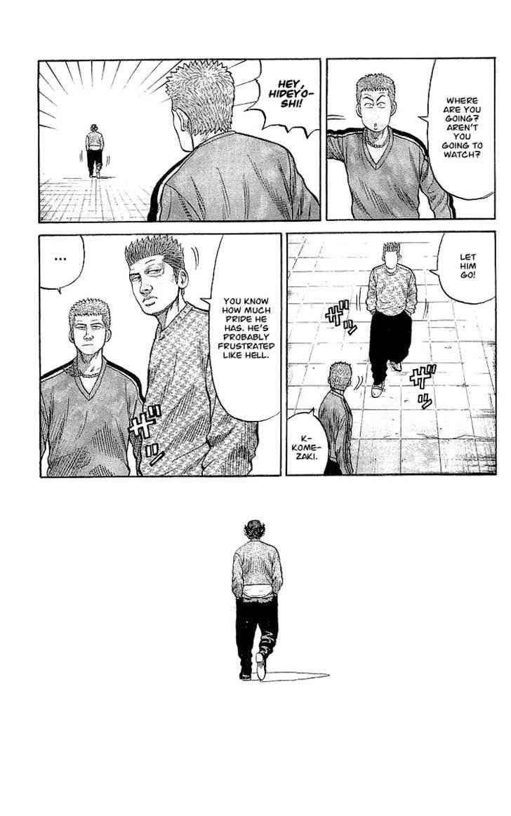Crows Chap 60 - Next Chap 61