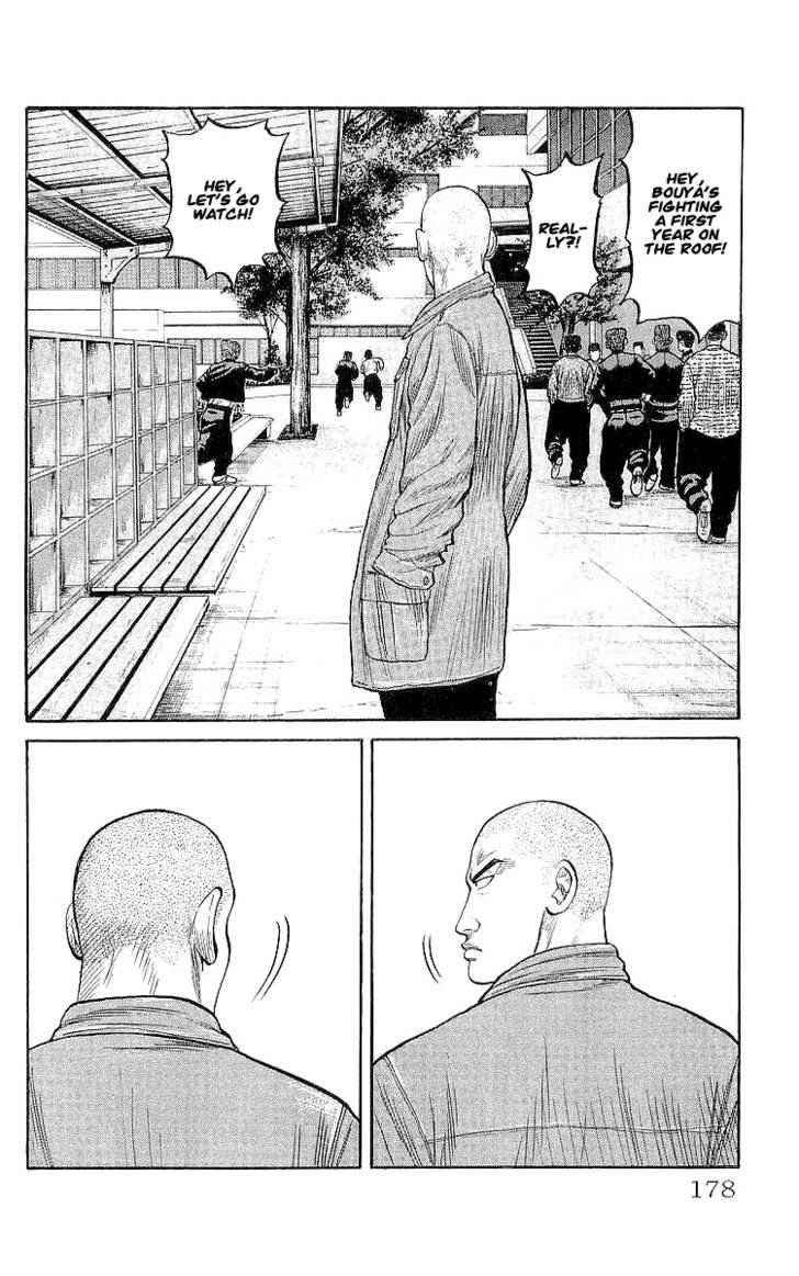 Crows Chap 60 - Next Chap 61
