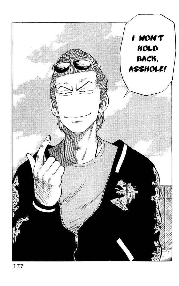 Crows Chap 60 - Next Chap 61
